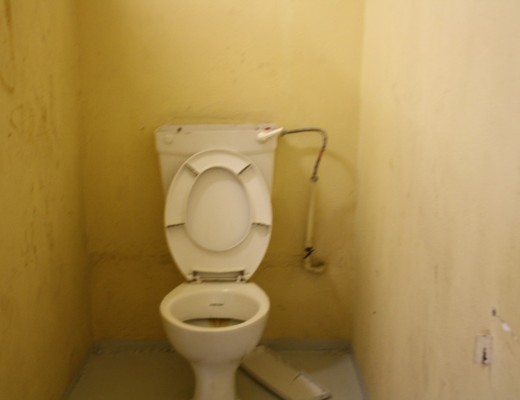 FC Gidisanang Vs Bid Boys - 7 Feb 2016 (84) (Medium)